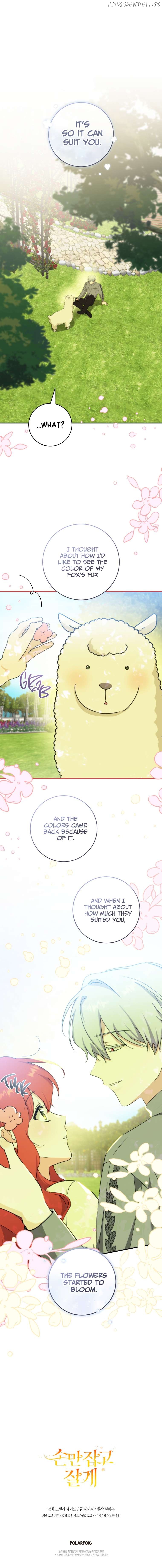 Just Hold My Hand Chapter 56 - page 15