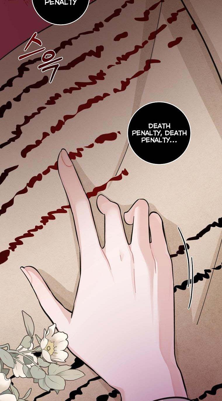 Just Hold My Hand Chapter 20 - page 52