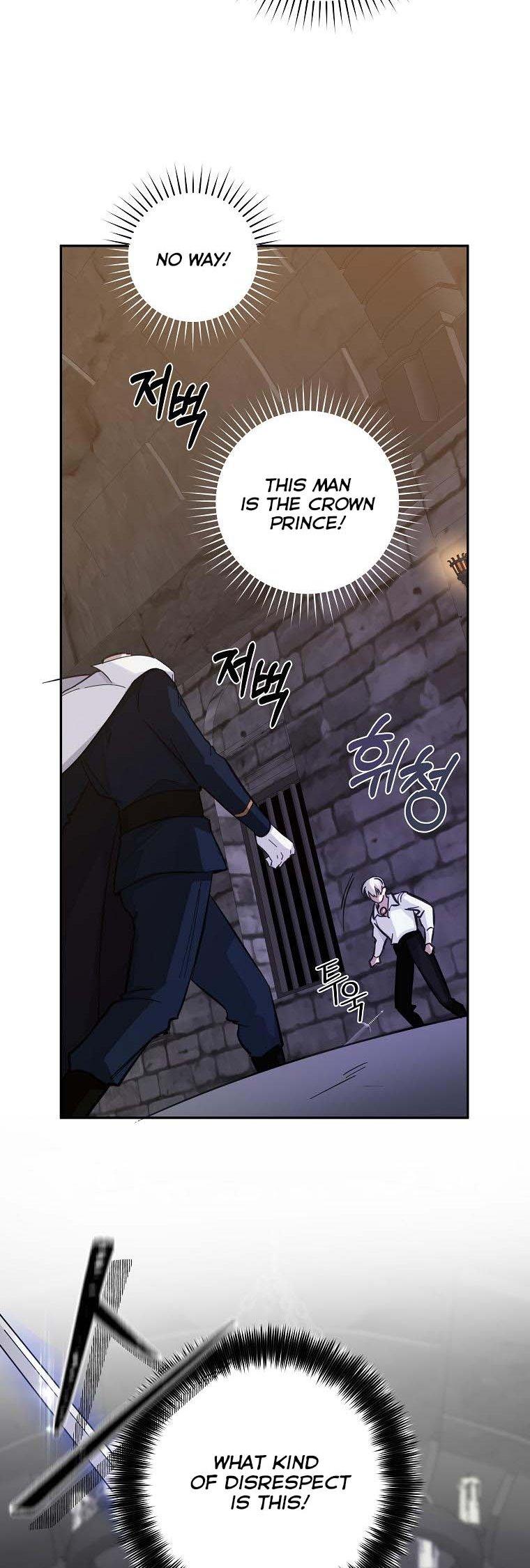 Just Hold My Hand Chapter 20 - page 6