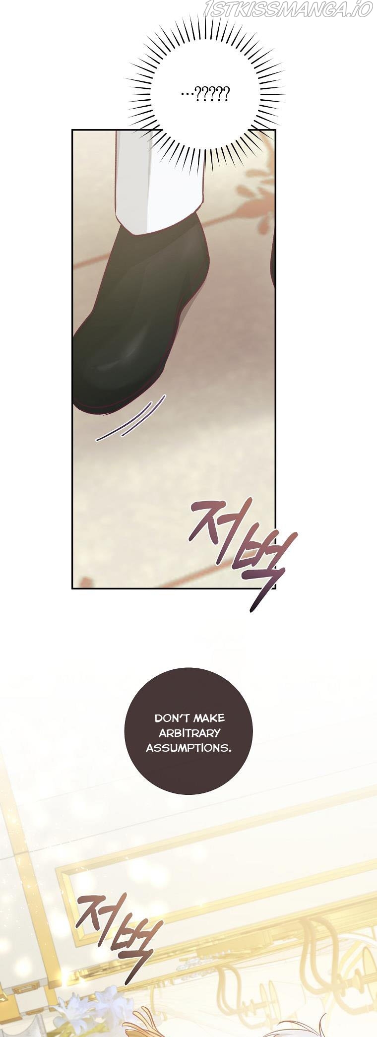 Just Hold My Hand Chapter 21 - page 11