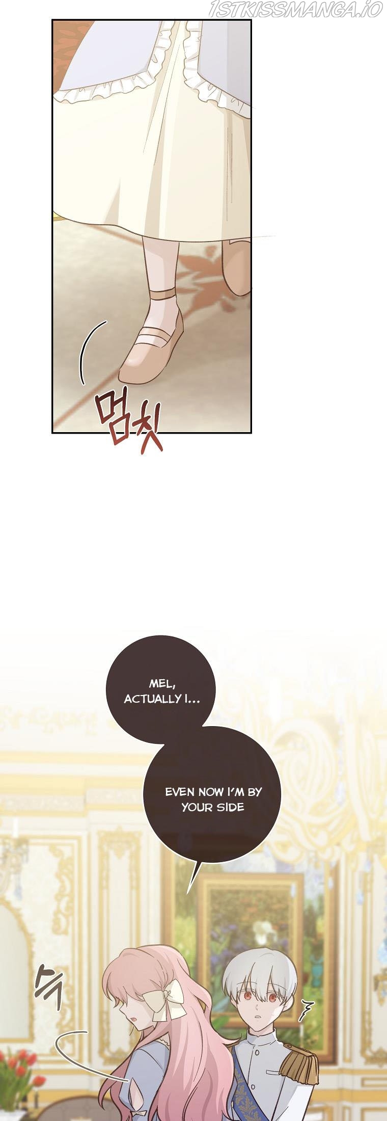 Just Hold My Hand Chapter 21 - page 21