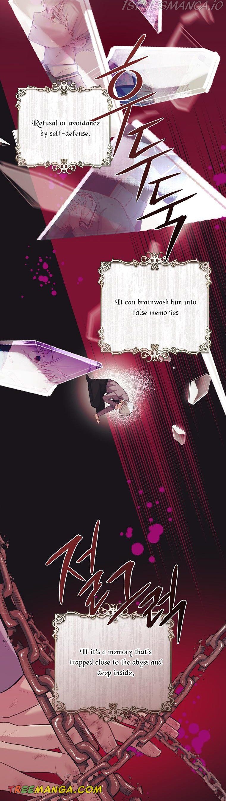Just Hold My Hand Chapter 22 - page 17