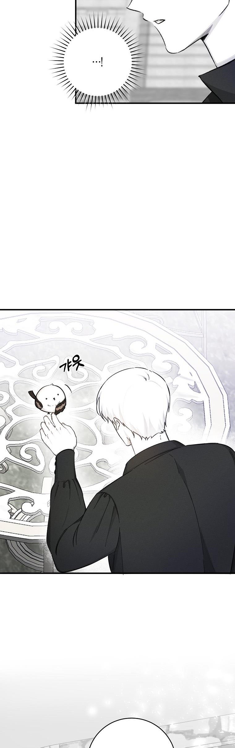 Just Hold My Hand Chapter 9 - page 26