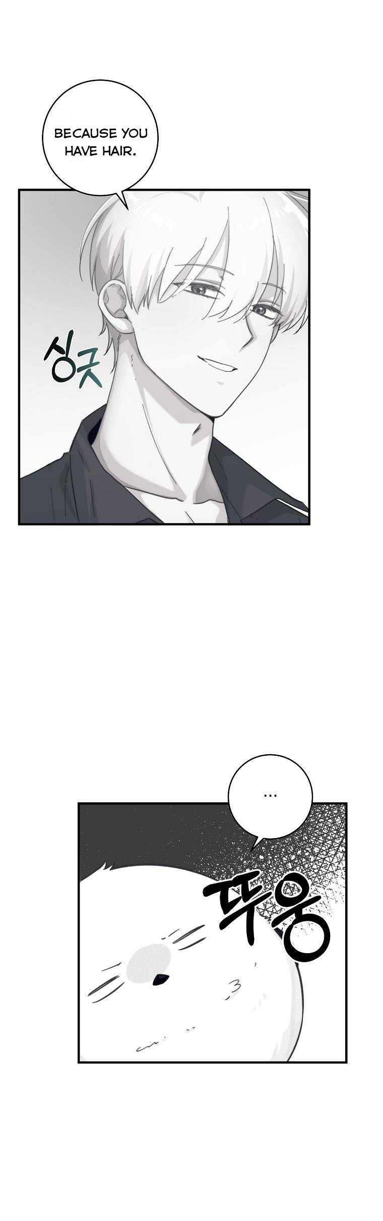 Just Hold My Hand Chapter 9 - page 5