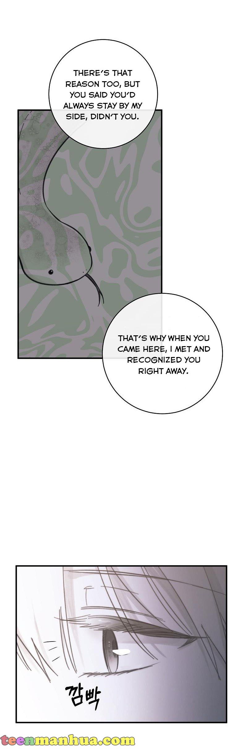 Just Hold My Hand Chapter 9 - page 6