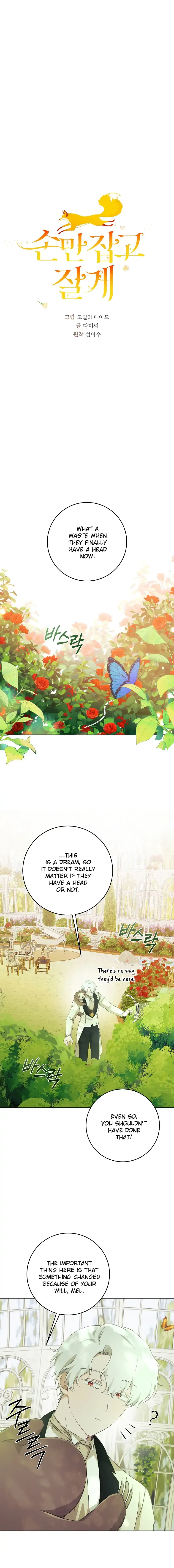 Just Hold My Hand Chapter 40 - page 4