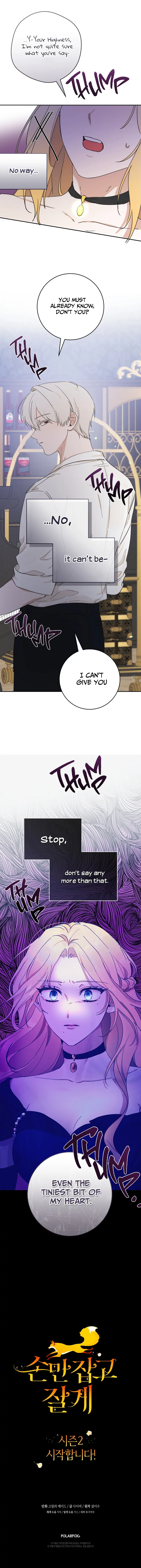 Just Hold My Hand Chapter 41 - page 16