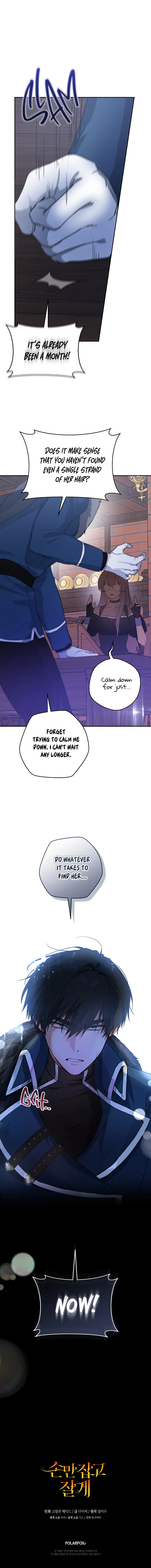 Just Hold My Hand Chapter 42 - page 17