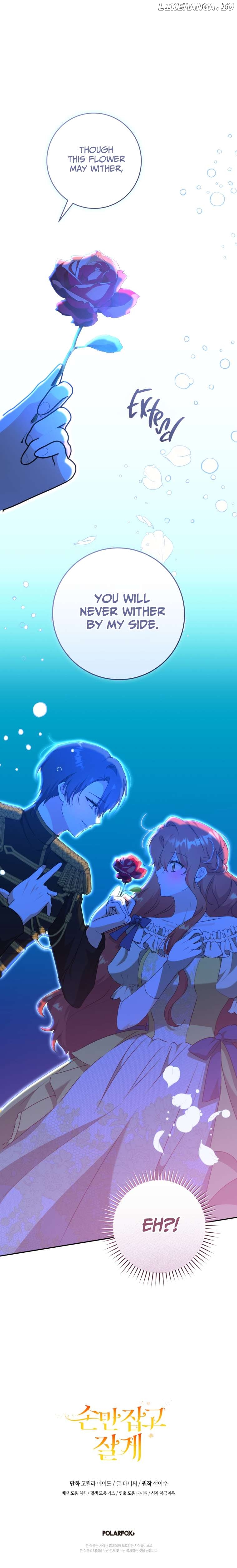Just Hold My Hand Chapter 53 - page 17