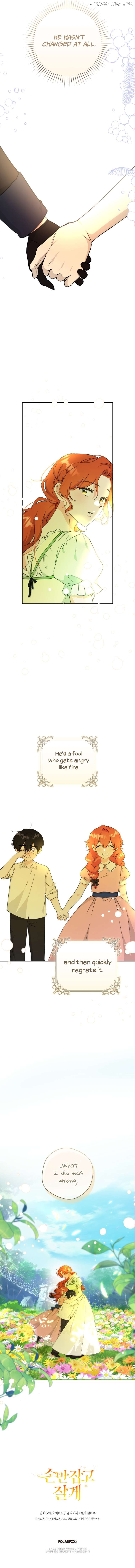 Just Hold My Hand Chapter 47 - page 16