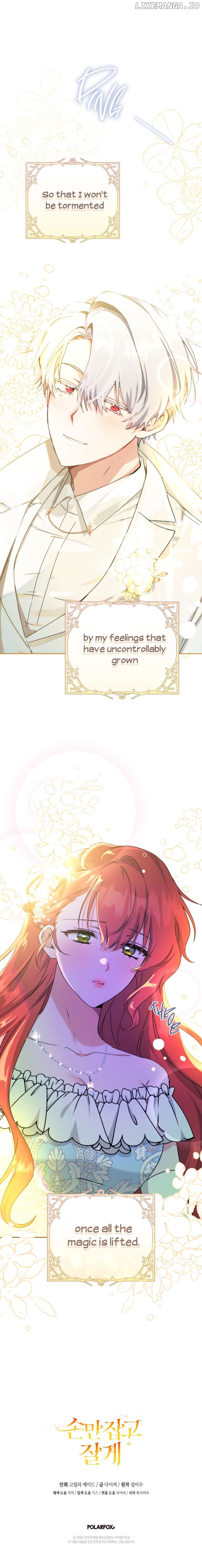 Just Hold My Hand Chapter 48 - page 17