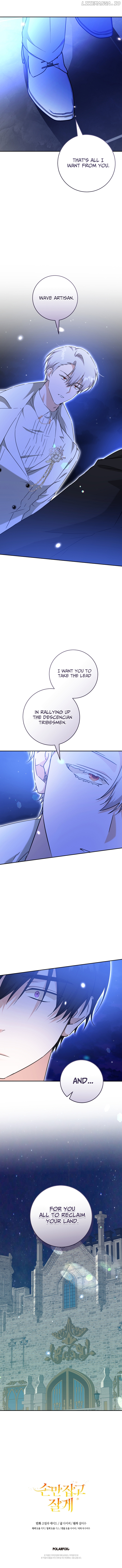 Just Hold My Hand Chapter 51 - page 17