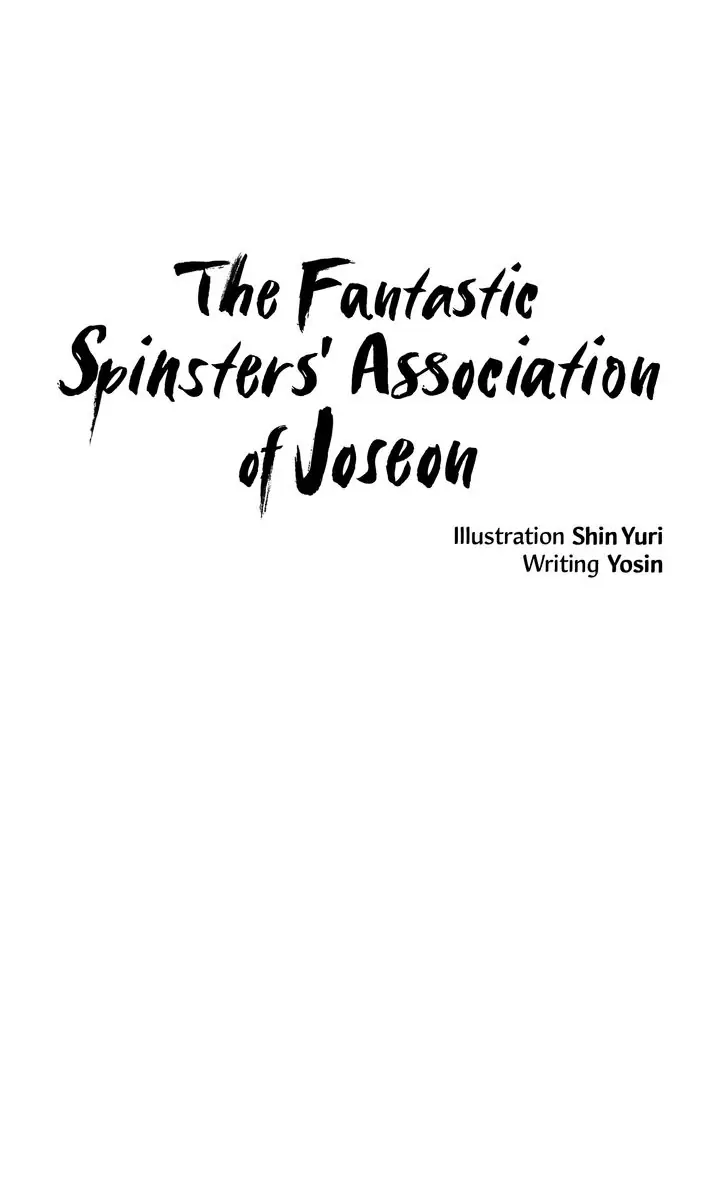 The Fantastic Spinsters’ Association of Joseon Chapter 8 - page 10
