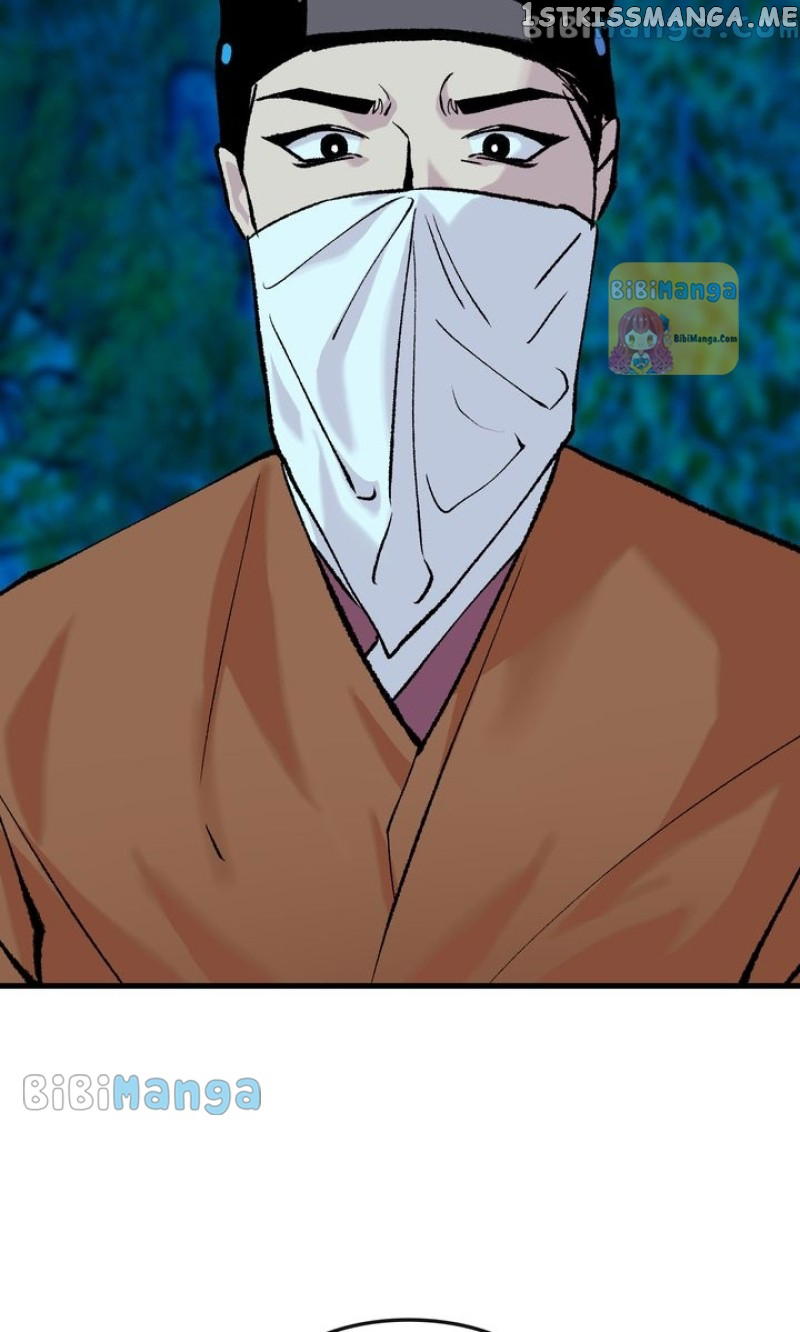 The Fantastic Spinsters’ Association of Joseon Chapter 25 - page 13