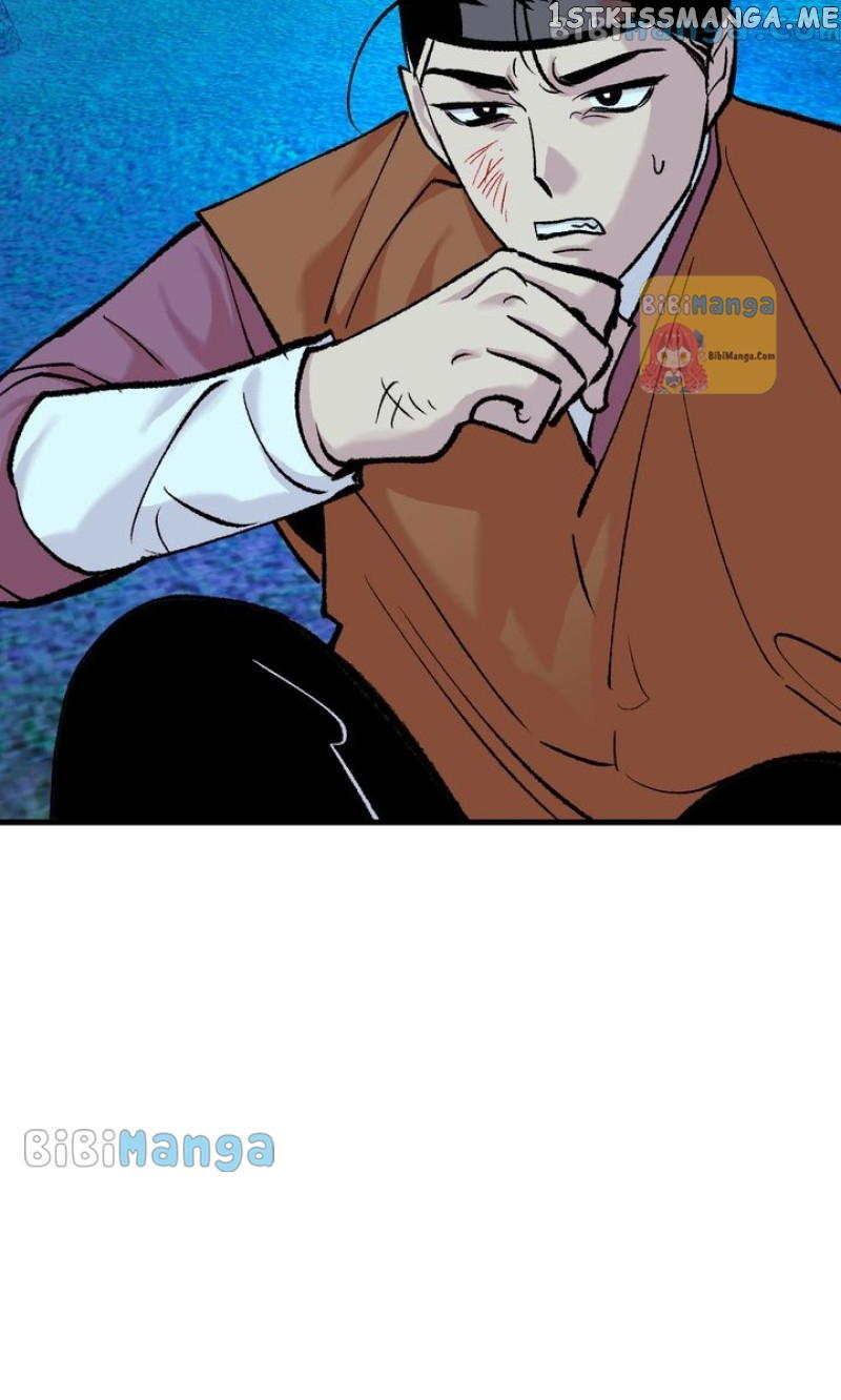 The Fantastic Spinsters’ Association of Joseon Chapter 25 - page 25