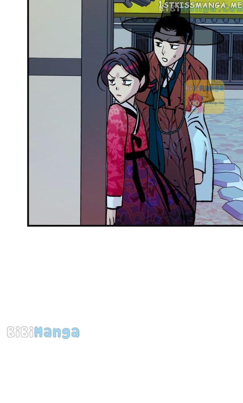 The Fantastic Spinsters’ Association of Joseon Chapter 24 - page 72