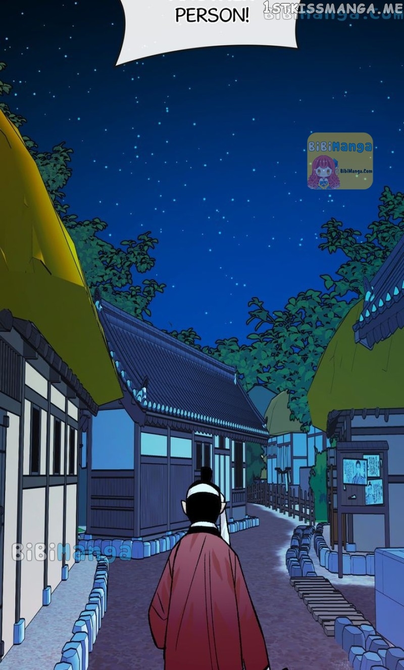 The Fantastic Spinsters’ Association of Joseon Chapter 24 - page 83