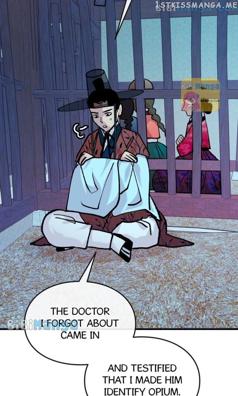 The Fantastic Spinsters’ Association of Joseon Chapter 23 - page 27