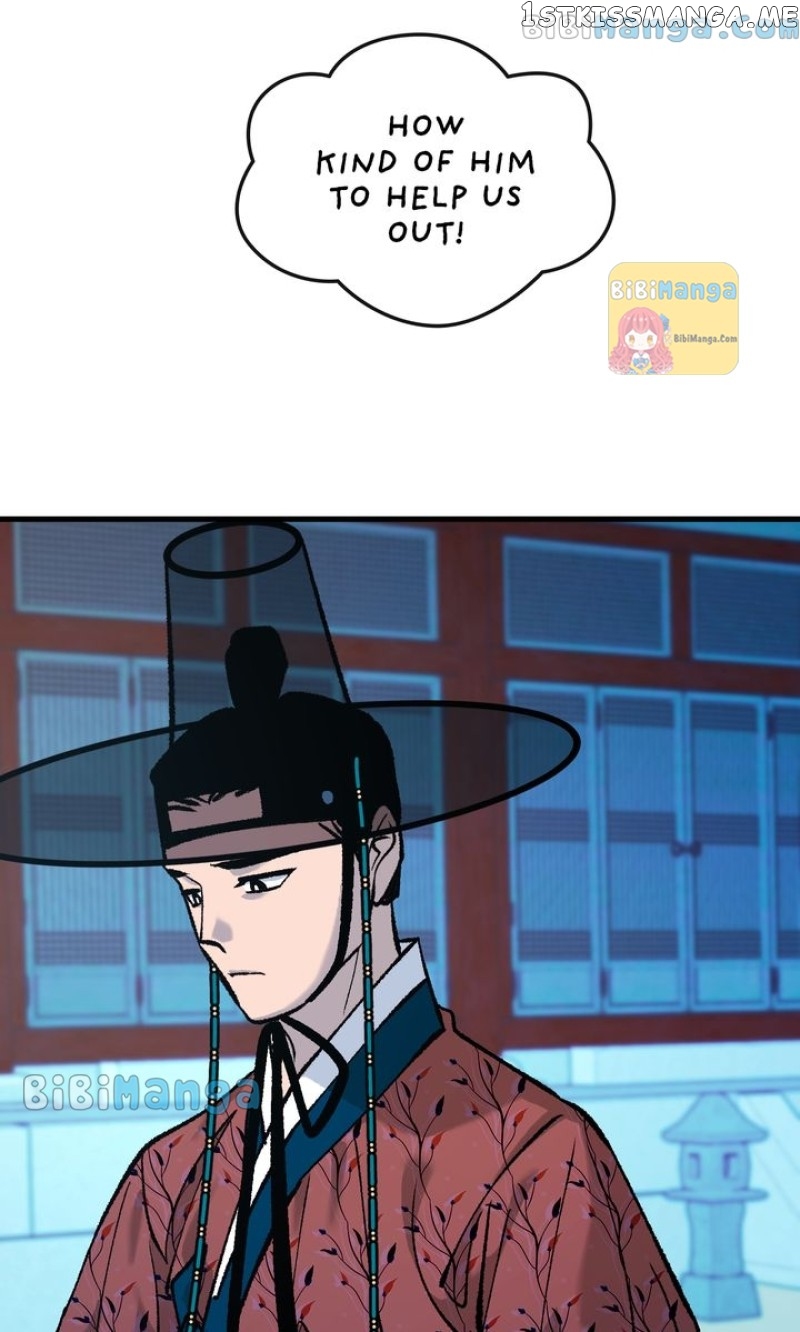 The Fantastic Spinsters’ Association of Joseon Chapter 23 - page 49