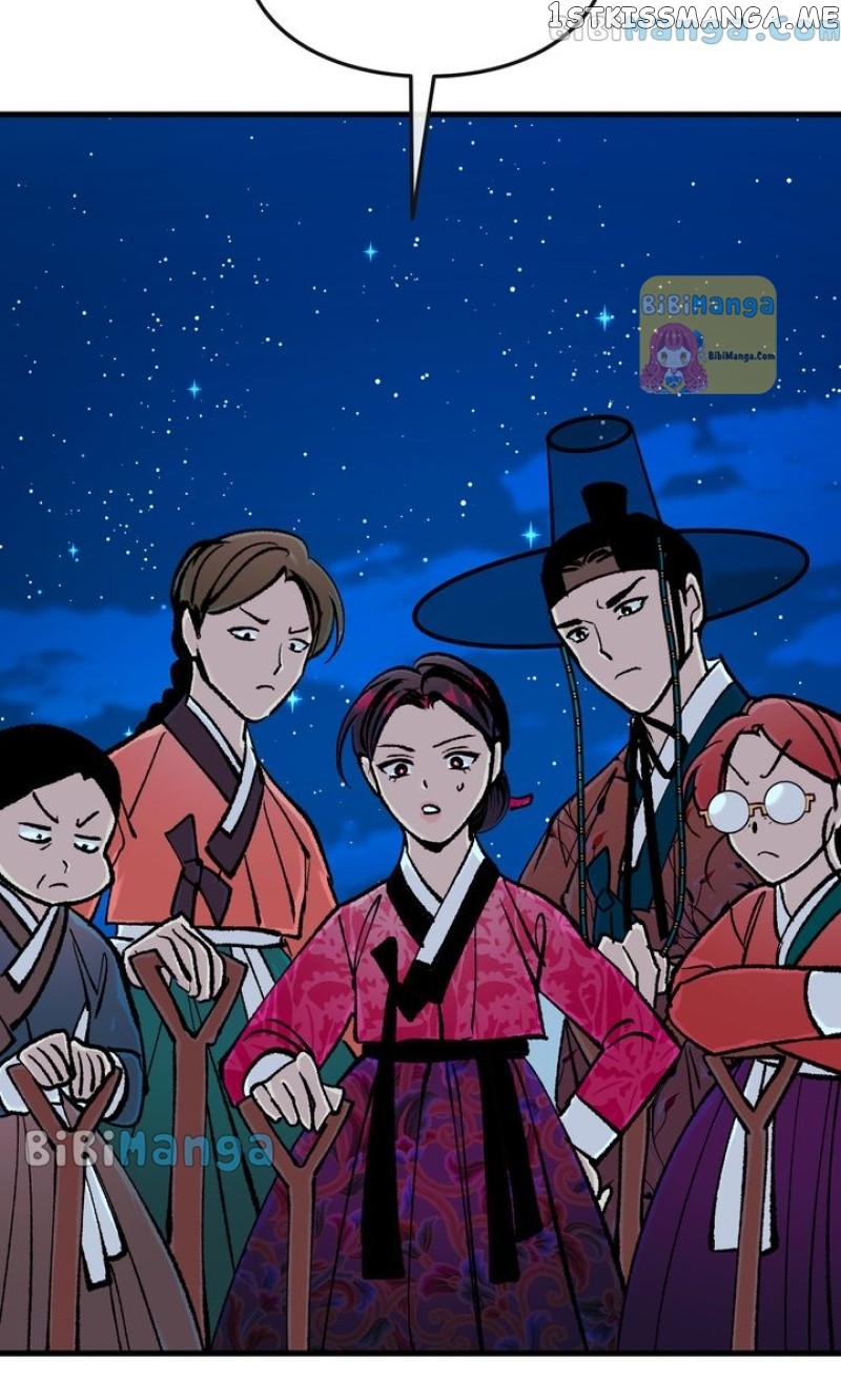 The Fantastic Spinsters’ Association of Joseon Chapter 23 - page 73