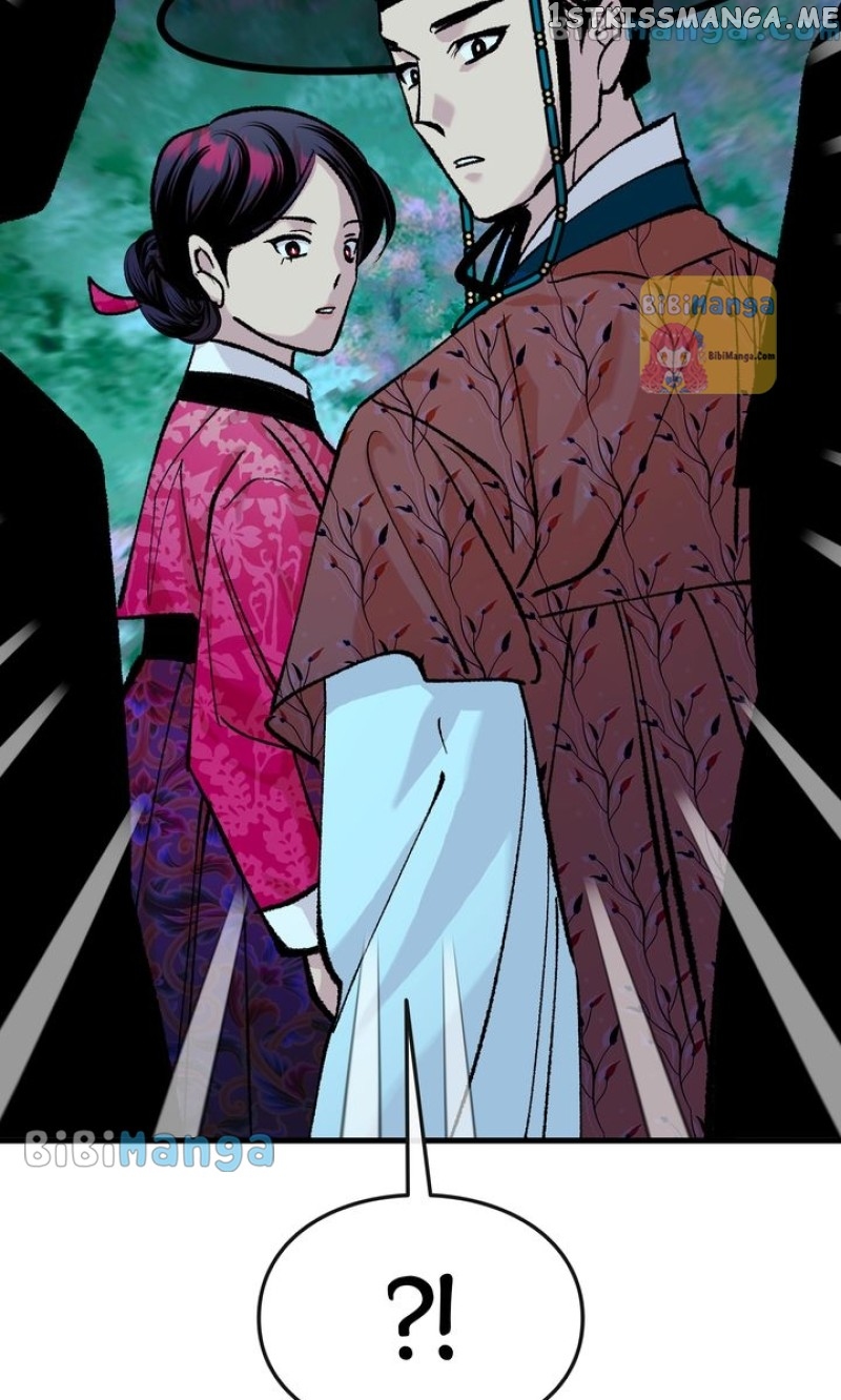 The Fantastic Spinsters’ Association of Joseon Chapter 23 - page 83