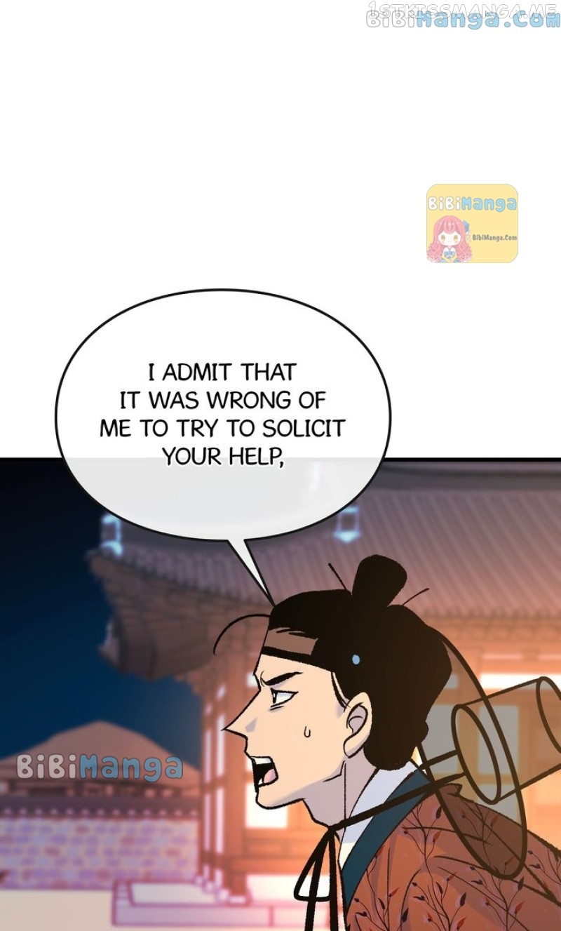 The Fantastic Spinsters’ Association of Joseon Chapter 22 - page 70