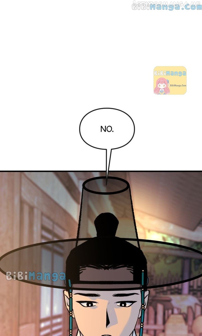 The Fantastic Spinsters’ Association of Joseon Chapter 20 - page 6