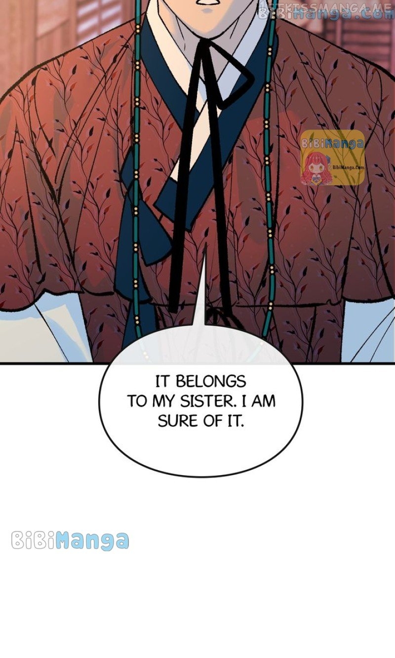 The Fantastic Spinsters’ Association of Joseon Chapter 20 - page 7