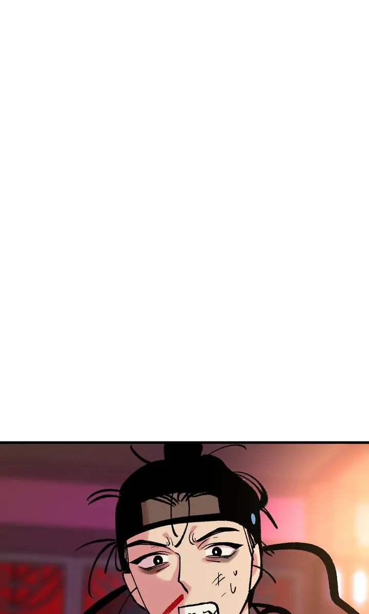 The Fantastic Spinsters’ Association of Joseon Chapter 10 - page 45