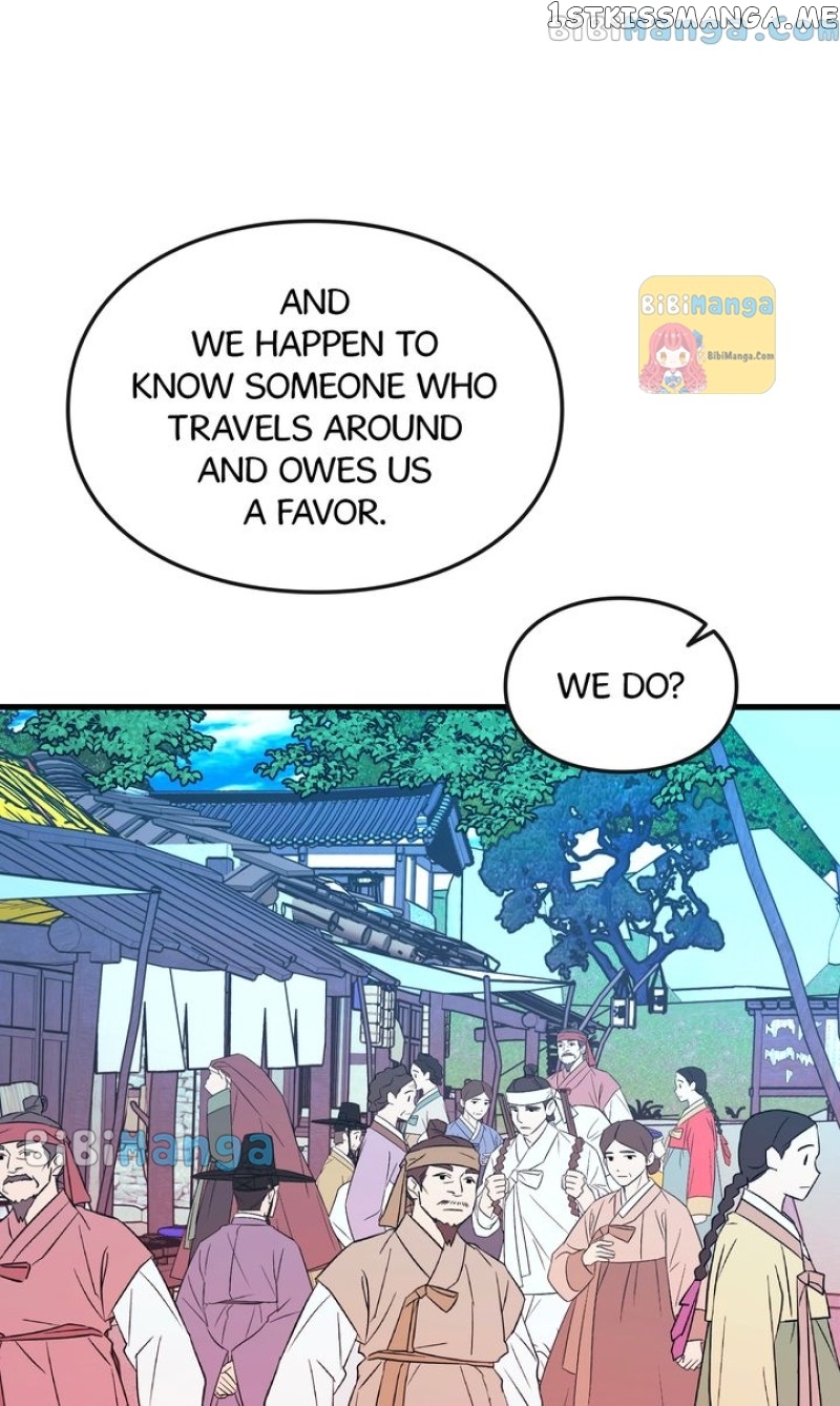 The Fantastic Spinsters’ Association of Joseon Chapter 26 - page 83