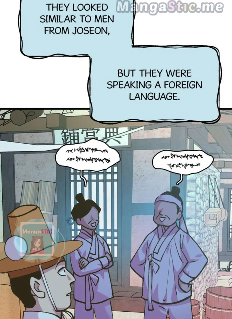 The Fantastic Spinsters’ Association of Joseon Chapter 16 - page 12