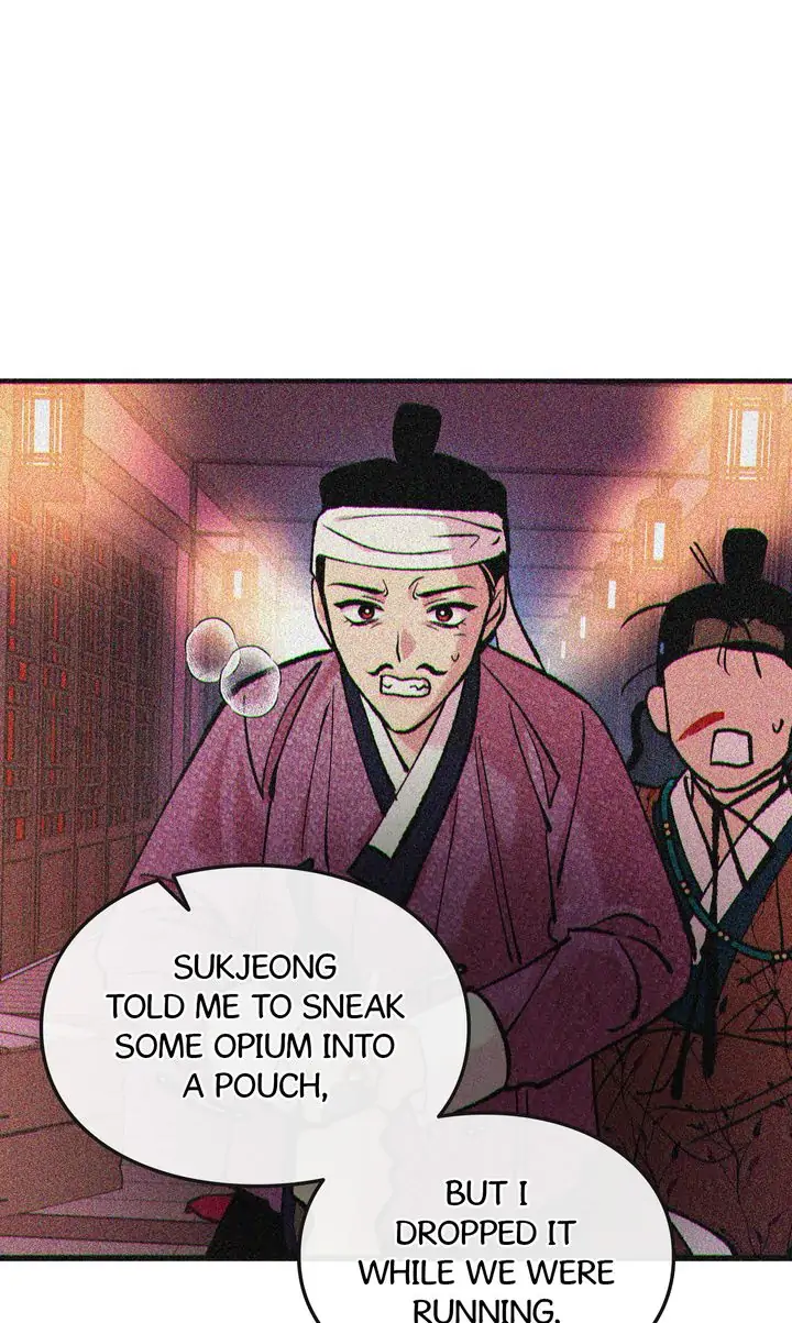 The Fantastic Spinsters’ Association of Joseon Chapter 11 - page 29