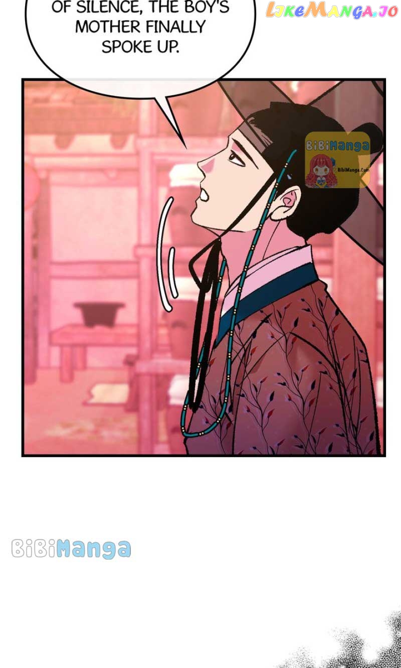 The Fantastic Spinsters’ Association of Joseon Chapter 45 - page 15