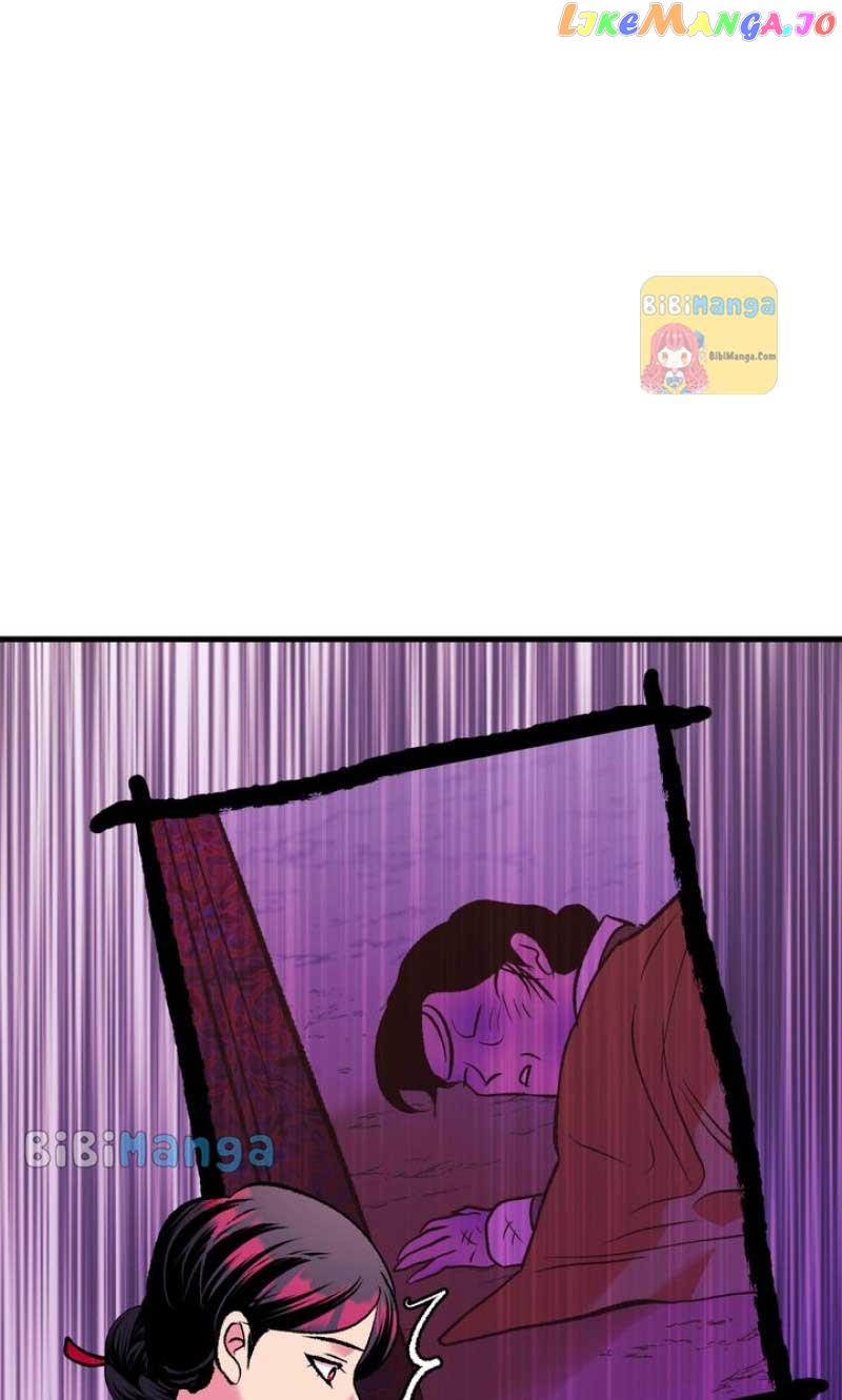 The Fantastic Spinsters’ Association of Joseon Chapter 45 - page 27