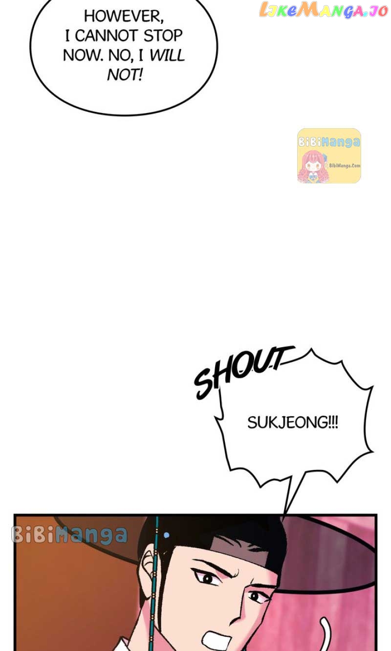 The Fantastic Spinsters’ Association of Joseon Chapter 45 - page 63