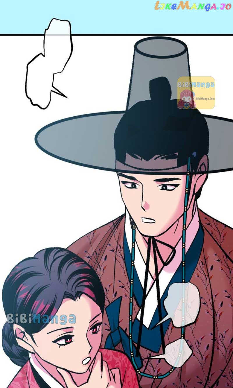 The Fantastic Spinsters’ Association of Joseon Chapter 45 - page 82