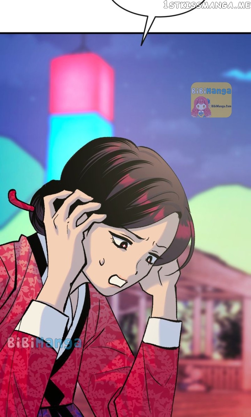 The Fantastic Spinsters’ Association of Joseon Chapter 27 - page 46