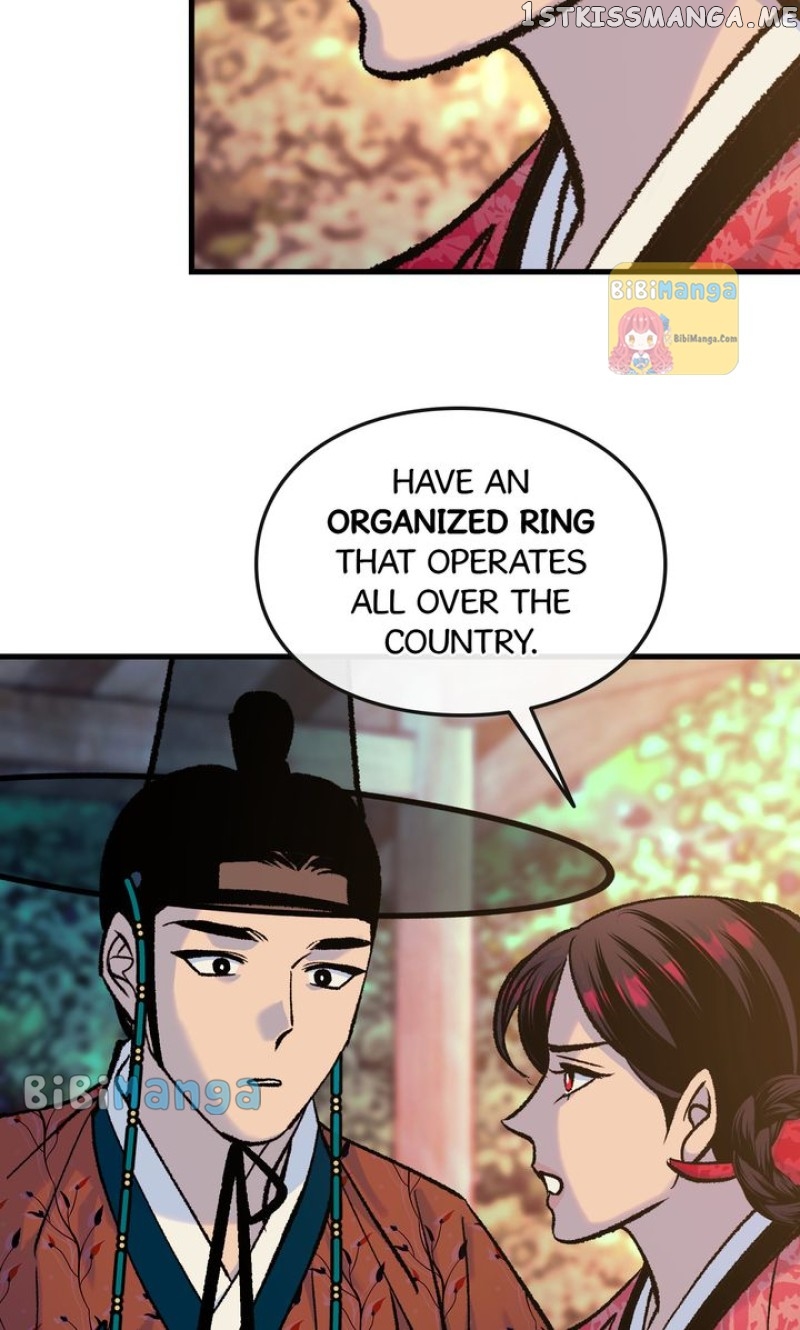 The Fantastic Spinsters’ Association of Joseon Chapter 27 - page 49