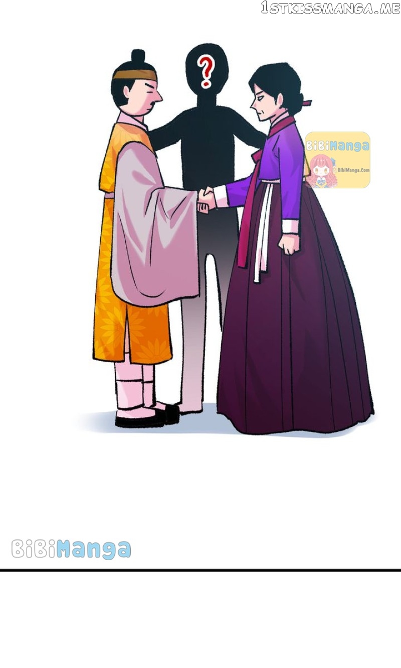 The Fantastic Spinsters’ Association of Joseon Chapter 27 - page 61