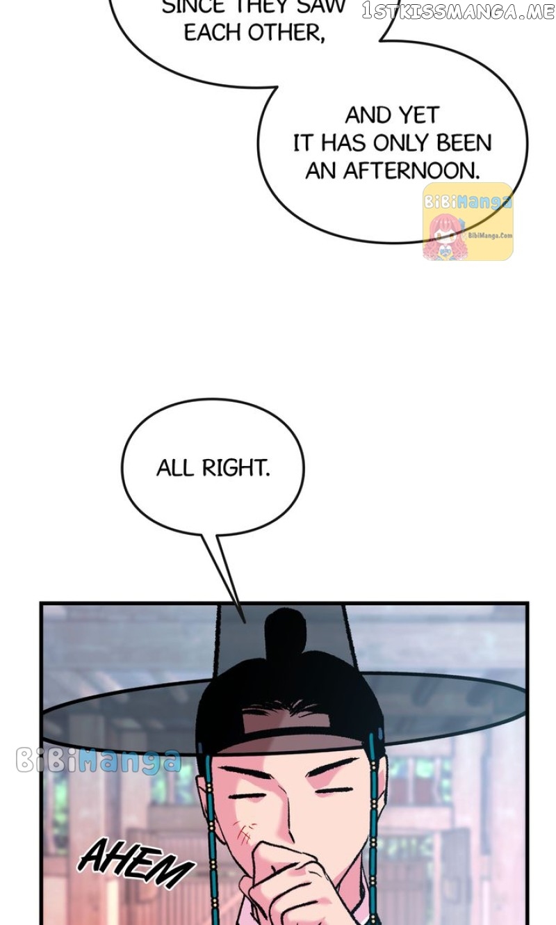 The Fantastic Spinsters’ Association of Joseon Chapter 27 - page 7