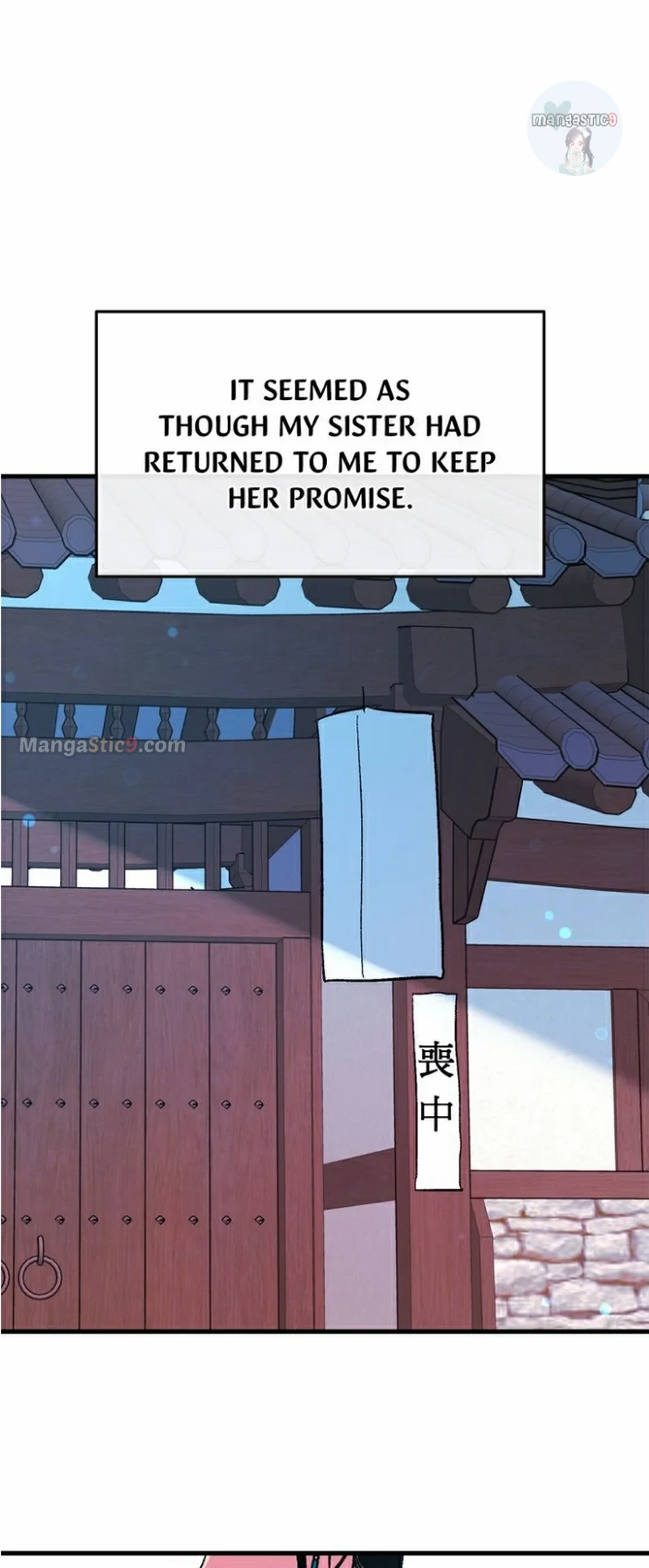 The Fantastic Spinsters’ Association of Joseon Chapter 32 - page 36