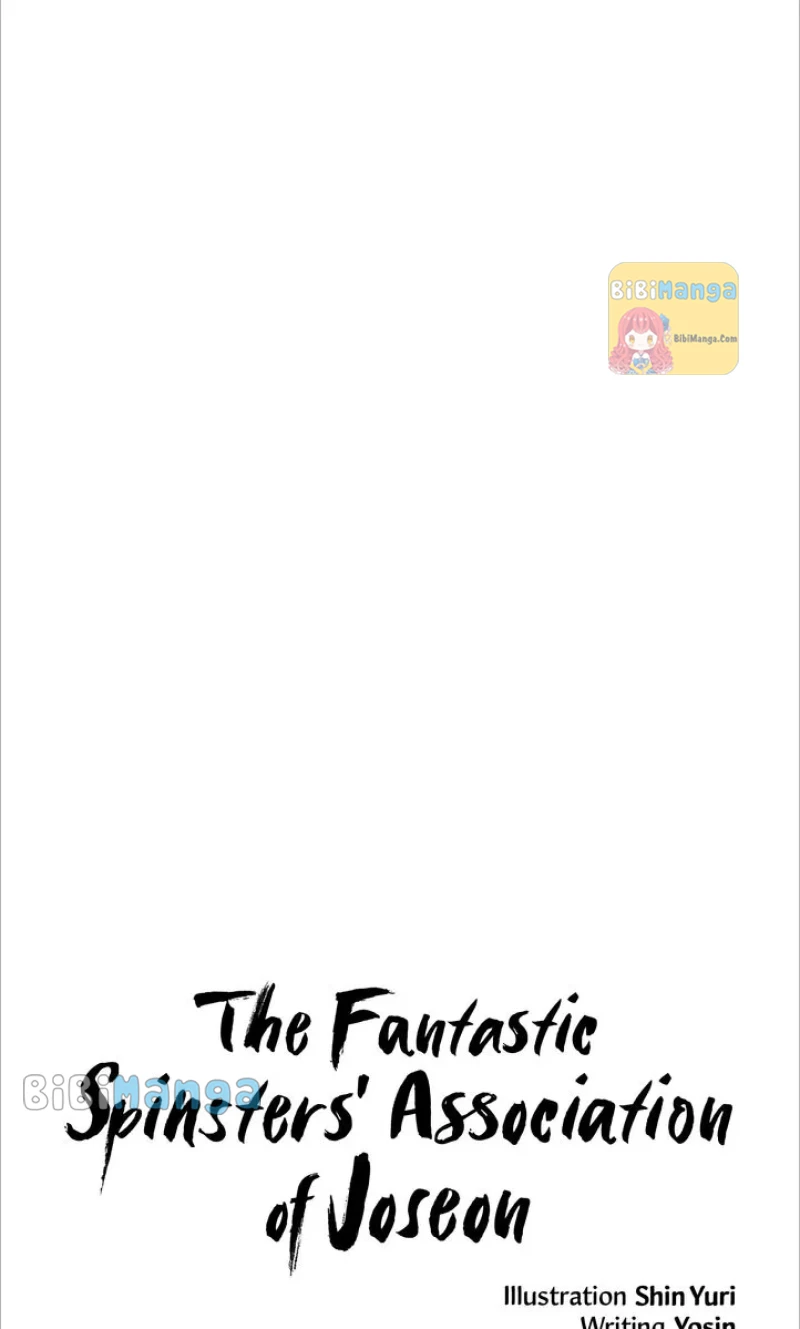 The Fantastic Spinsters’ Association of Joseon Chapter 41 - page 17
