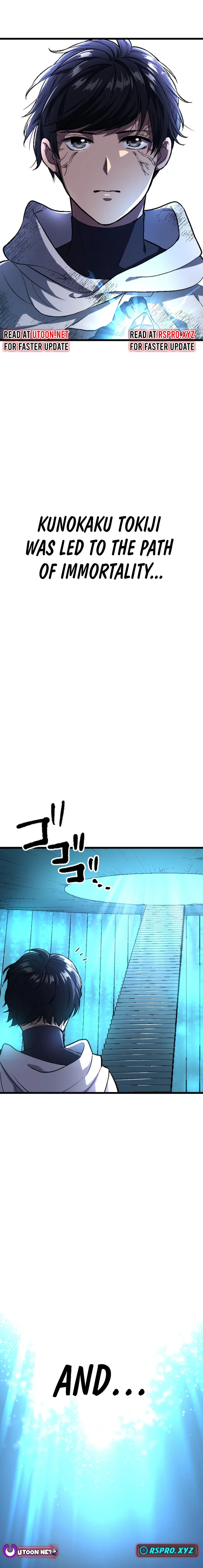 Only I can infinitely revive the S-class disaster tower Chapter 0.1 - page 11