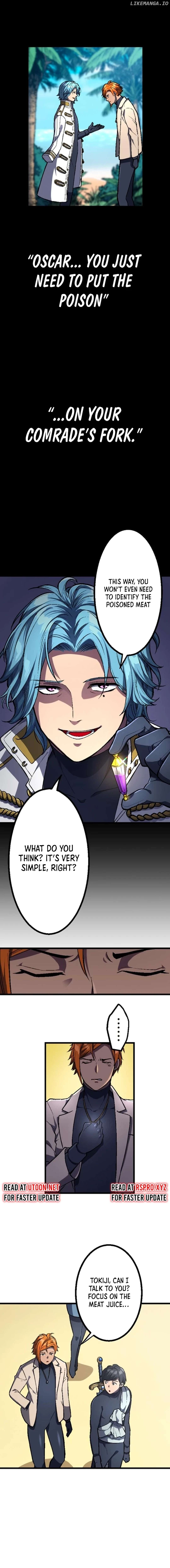 Only I can infinitely revive the S-class disaster tower Chapter 13 - page 12