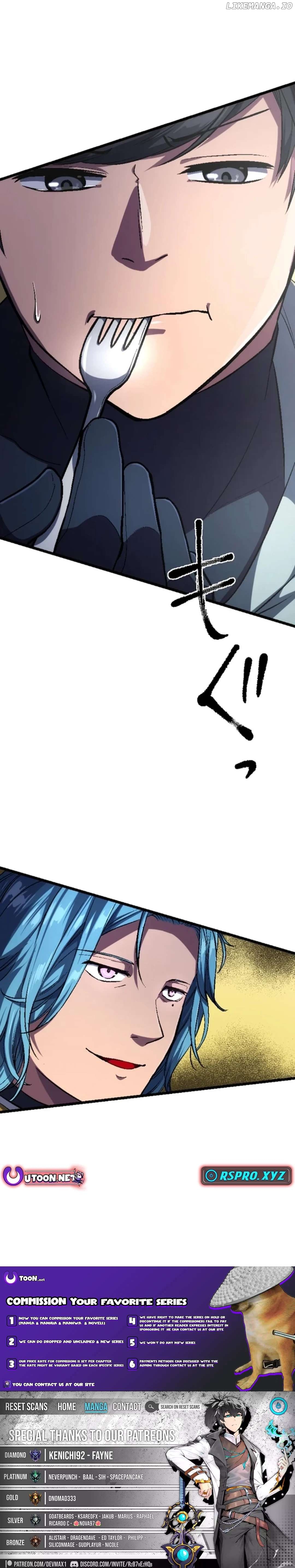 Only I can infinitely revive the S-class disaster tower Chapter 13 - page 17