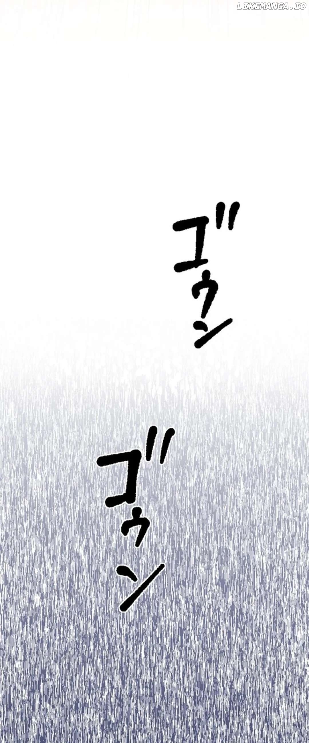 Only I can infinitely revive the S-class disaster tower Chapter 14 - page 22