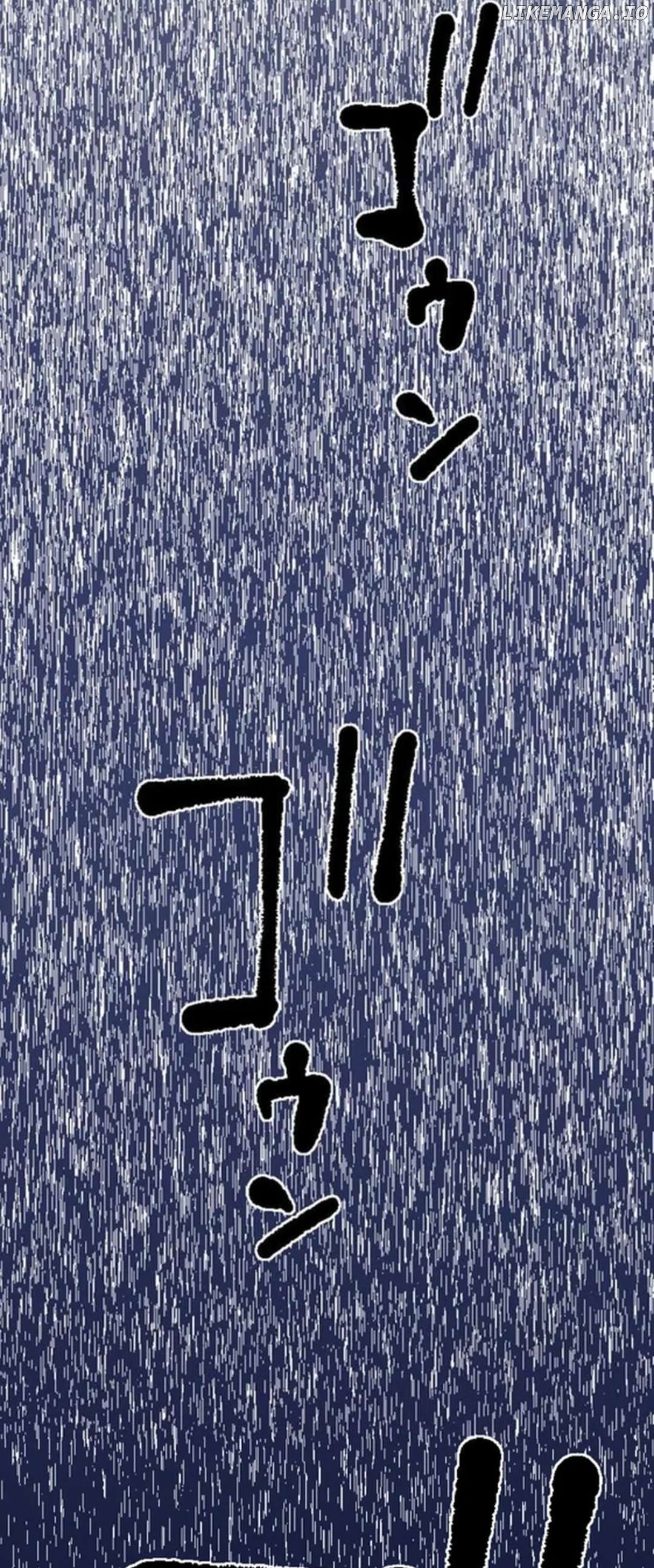 Only I can infinitely revive the S-class disaster tower Chapter 14 - page 23