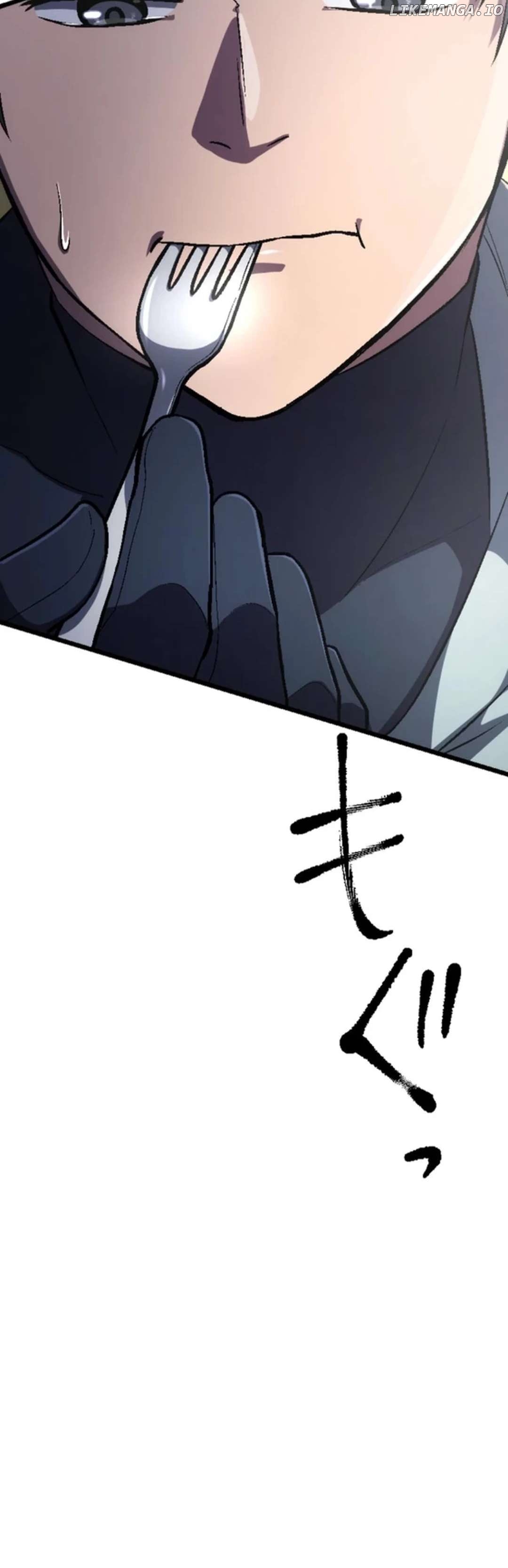 Only I can infinitely revive the S-class disaster tower Chapter 14 - page 3