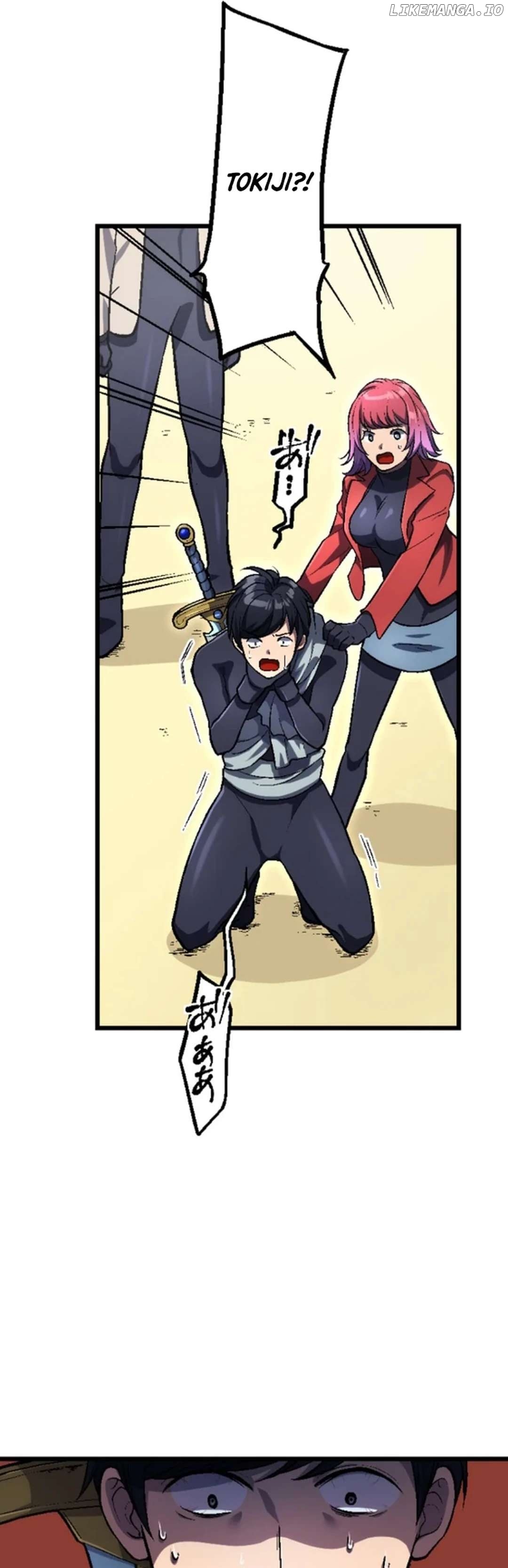 Only I can infinitely revive the S-class disaster tower Chapter 14 - page 7