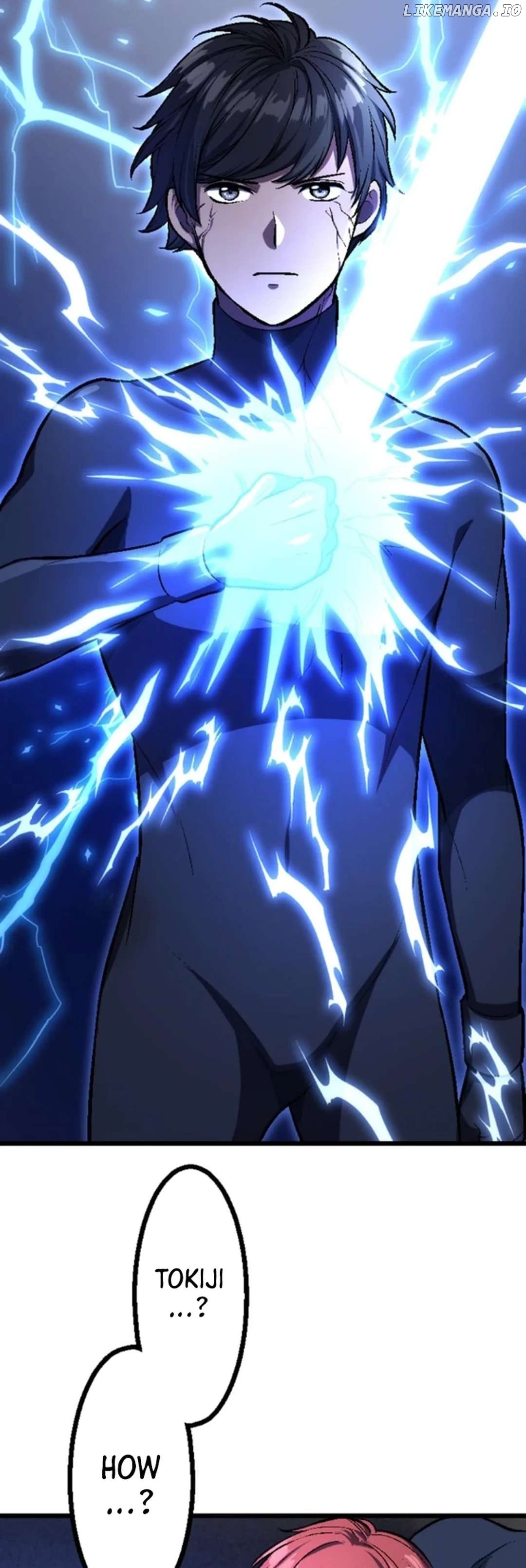 Only I can infinitely revive the S-class disaster tower Chapter 15 - page 22